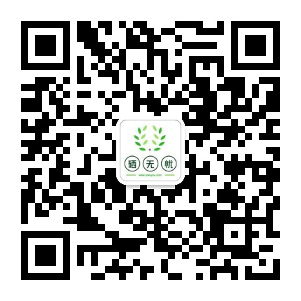 安徽硒無憂現代農業科技有限公司